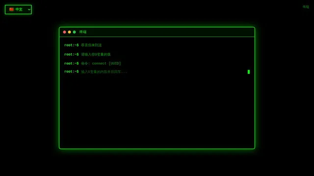 Screenshot of aaaaaavpn.is-an.ai on port 443