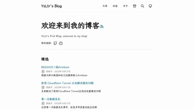 Screenshot of blog-ysltr.is-an.ai on port 443