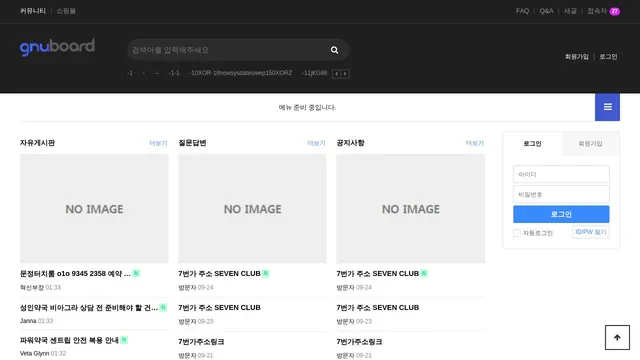 Screenshot of c.is-an.ai on port 443