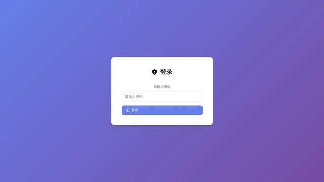Screenshot of cd.is-an.ai on port 443