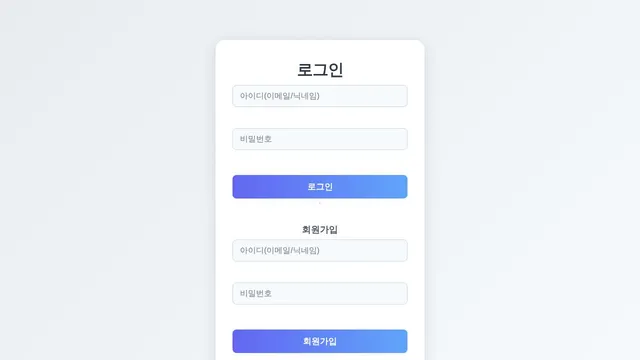Screenshot of cuberse.is-an.ai on port 443