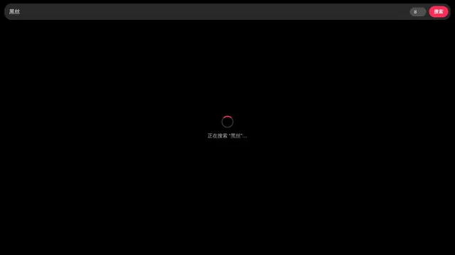 Screenshot of haru.is-an.ai on port 443