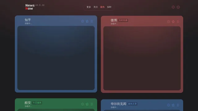 Screenshot of inew.is-an.ai on port 443