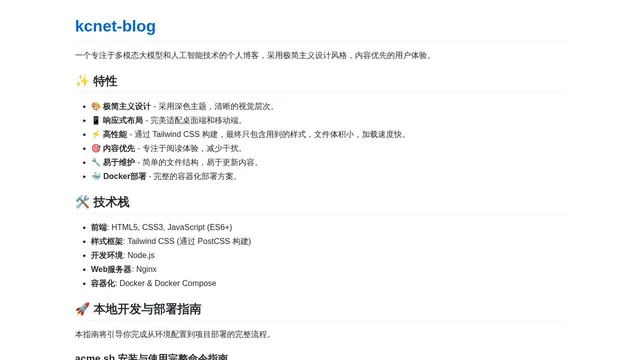 Screenshot of labs.is-an.ai on port 443