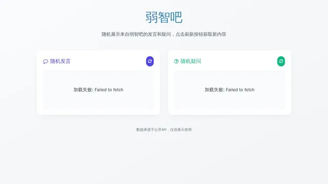 Screenshot of moe.is-an.ai on port 8080