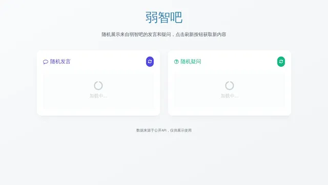 Screenshot of moe.is-an.ai on port 443