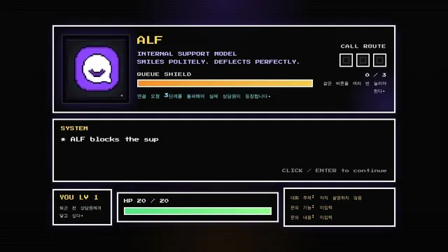 Screenshot of test3.is-an.ai on port 443