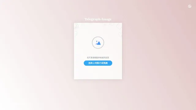 Screenshot of timg.is-an.ai on port 443