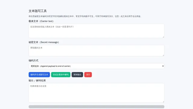 Screenshot of won.is-an.ai on port 443