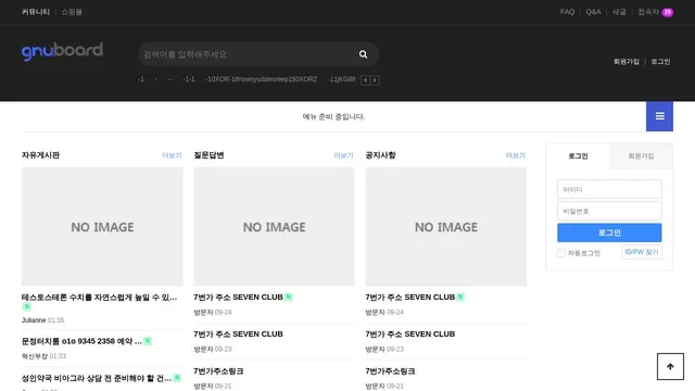 Screenshot of x.is-an.ai on port 443