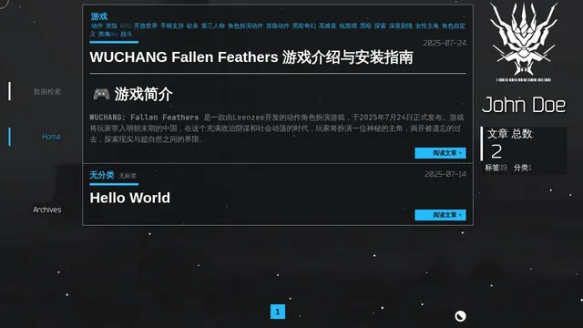 Screenshot of yxll.is-an.ai on port 443