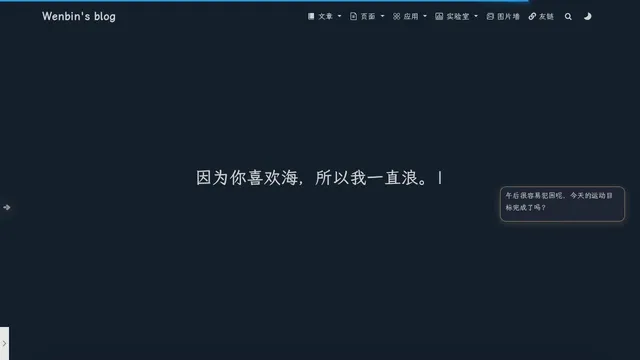 Screenshot of zzzwb.is-an.ai on port 443