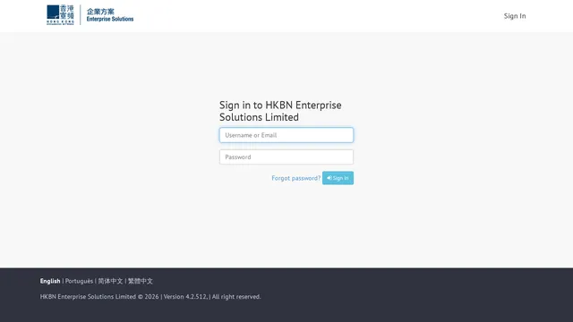 Screenshot of iserver.hkbnes.net on port 443