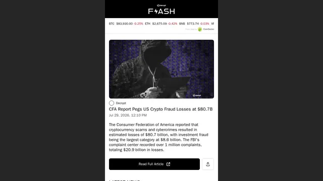 Screenshot of flash.decrypt.co on port 443