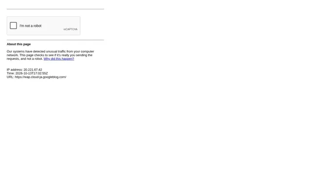 Screenshot of wap.cloud-ja.googleblog.com on port 443