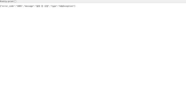 Screenshot of api.game.naver.com on port 443