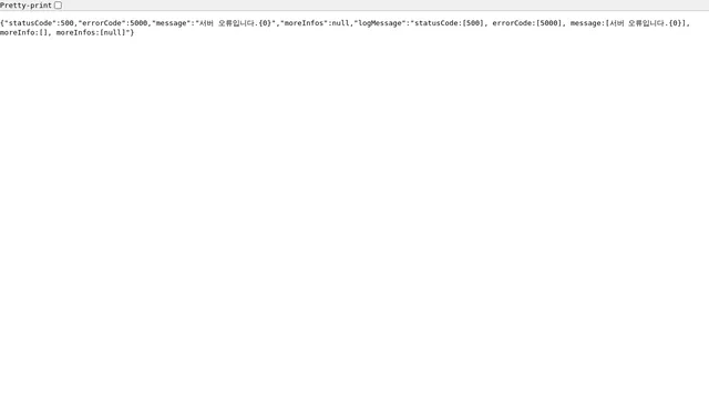 Screenshot of cafe.like.naver.com on port 443