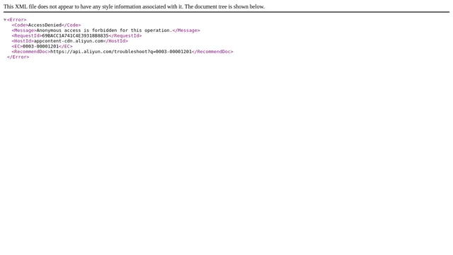 Screenshot of appcontent-cdn.aliyun.com on port 443