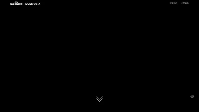 Screenshot of dueros.baidu.com on port 443