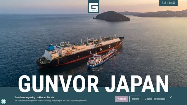 Screenshot of japan.gunvorgroup.com on port 443