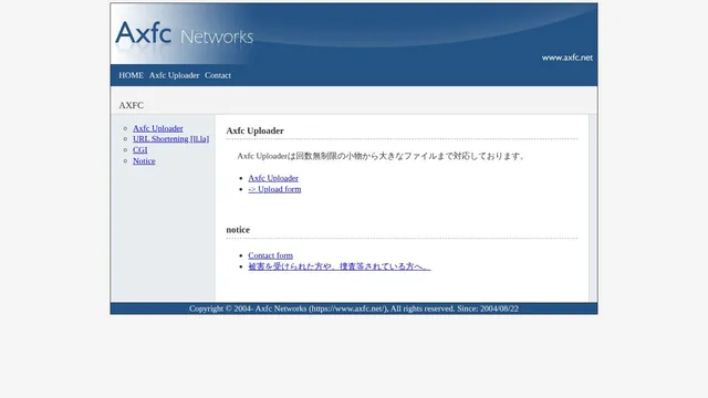Screenshot of www2.axfc.net on port 443