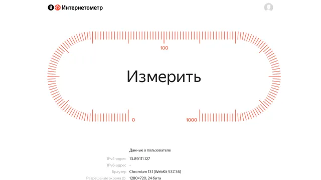 Screenshot of m.internet.yandex.ru on port 443