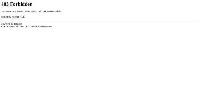 Screenshot of icon.z.ai on port 443