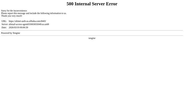 Screenshot of alimei-auth-us.alibaba.com on port 443