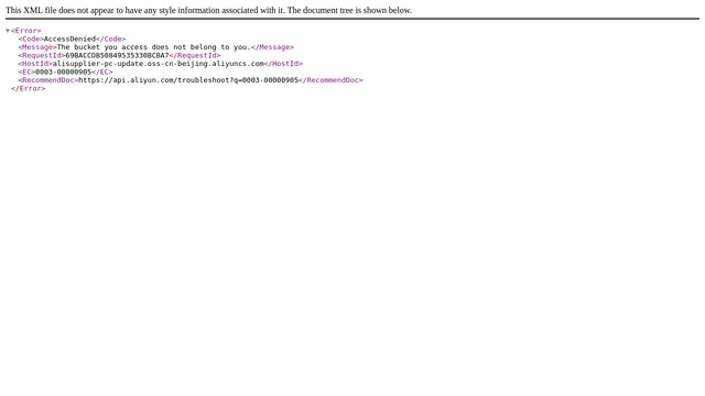 Screenshot of alisupplierdownload.alibaba.com on port 443
