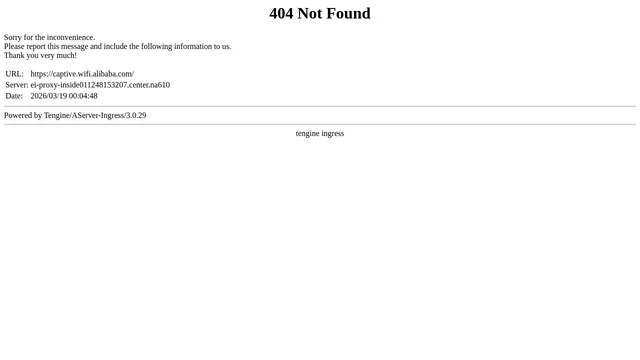 Screenshot of captive.wifi.alibaba.com on port 443