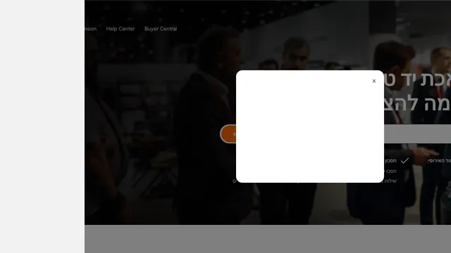Screenshot of turkiye.alibaba.com on port 443