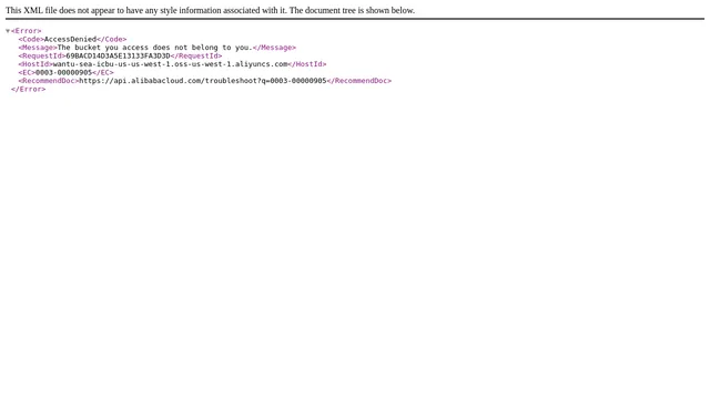Screenshot of video01.alibaba.com on port 443