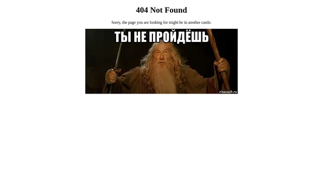 Screenshot of mb.selectel.ru on port 443