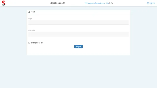 Screenshot of netguard.selectel.ru on port 443