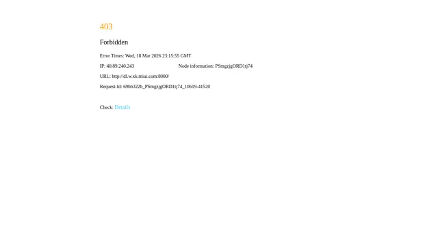 Screenshot of dl.w.xk.miui.com on port 8000