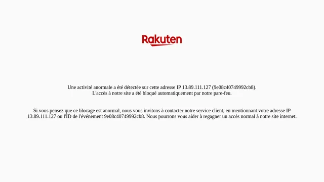 Screenshot of de.shopping.rakuten.com on port 443