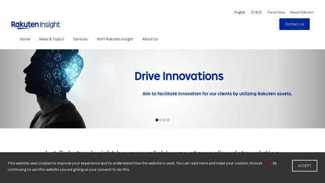 Screenshot of insight.rakuten.com on port 443