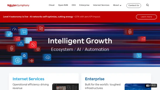Screenshot of rc.mail.symphony.rakuten.com on port 443