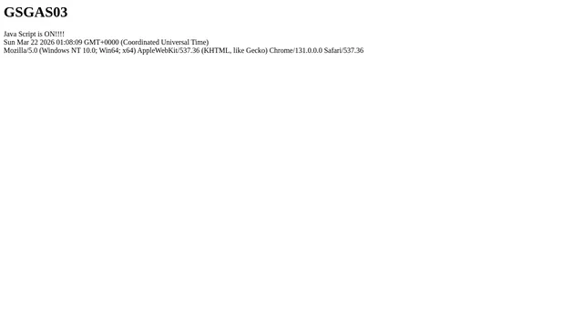 Screenshot of hcs.globalsign.com on port 443
