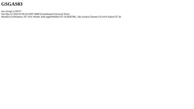 Screenshot of systemus.globalsign.com on port 443