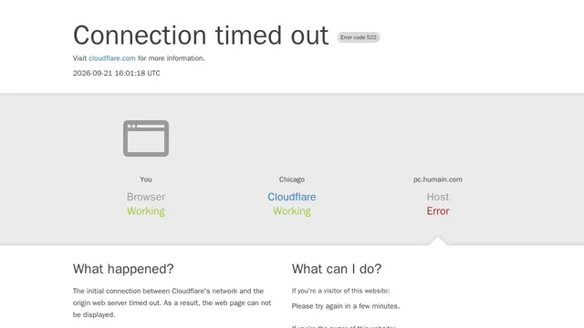 Screenshot of pc.humain.com on port 443