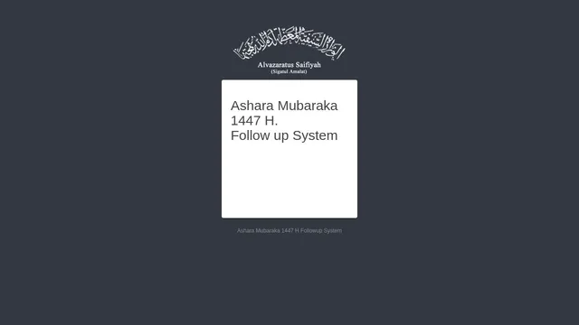 Screenshot of ashara.amalat.com on port 443