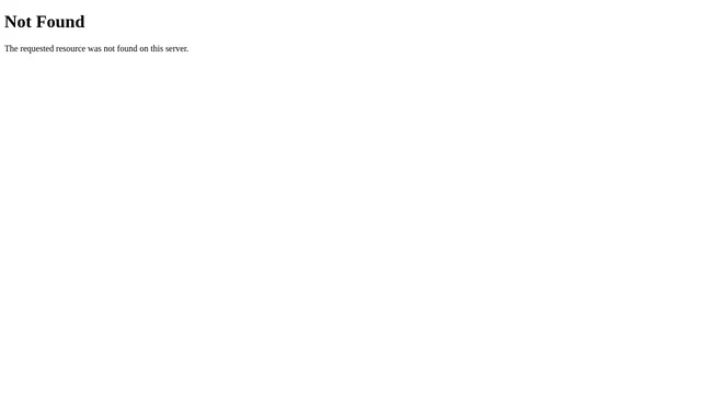 Screenshot of api.adanalytics.spotify.com on port 443