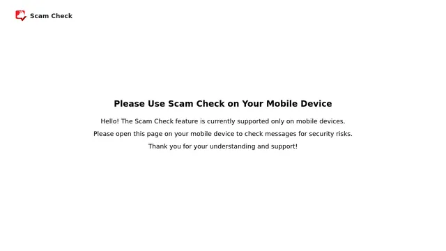 Screenshot of www.scamcheck.trendmicro.com on port 443