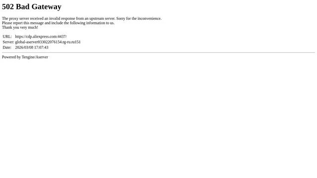 Screenshot of cdp.aliexpress.com on port 443