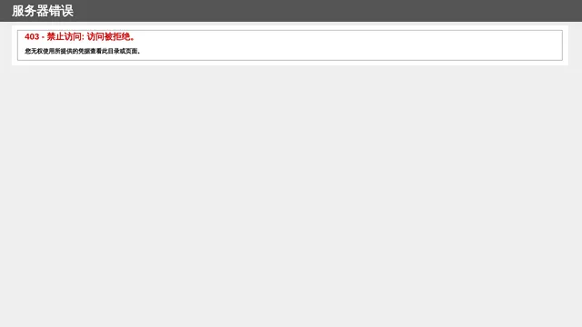 Screenshot of api-ru.support.mi.com on port 443