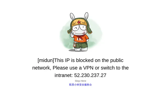Screenshot of migrafana.men.mi.com on port 443