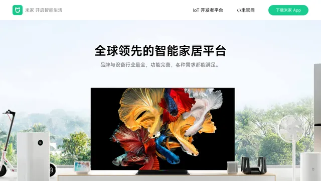 Screenshot of ru.home.mi.com on port 443