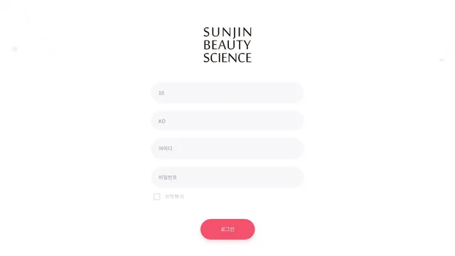 Screenshot of ngw.sunjinbs.com on port 8080