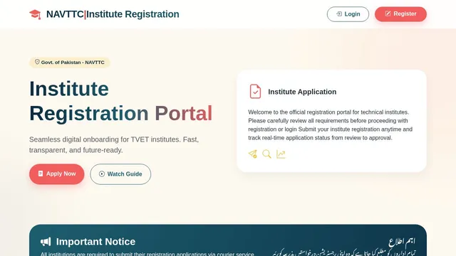 Screenshot of reg.navttc.gov.pk on port 443